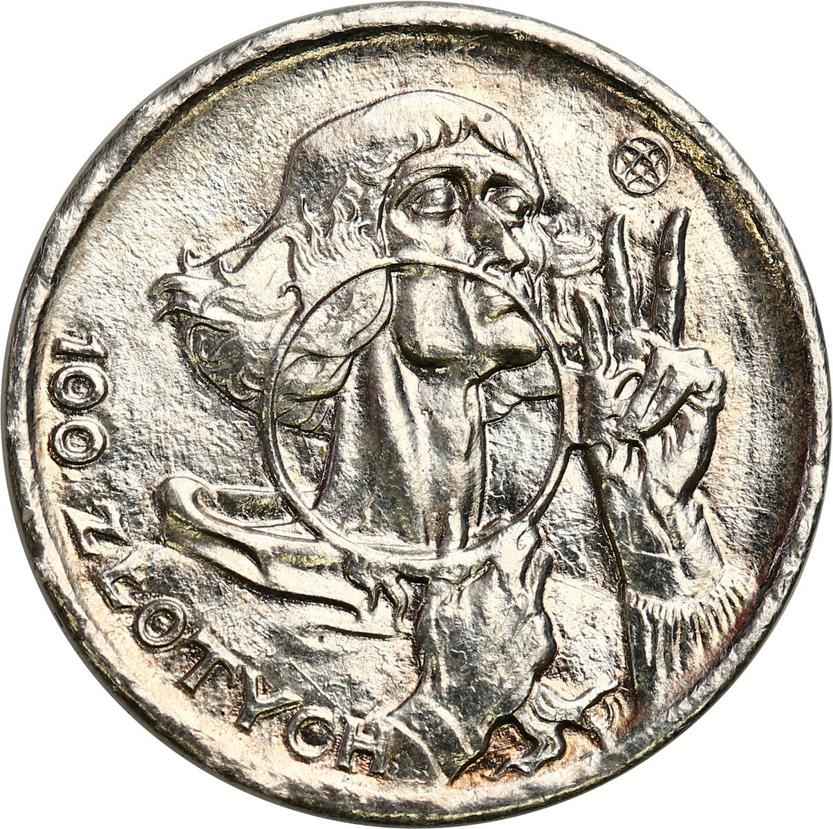PRÓBA. Kopernik 100 złotych 1925 - mały TYP II - RZADKOŚĆ
